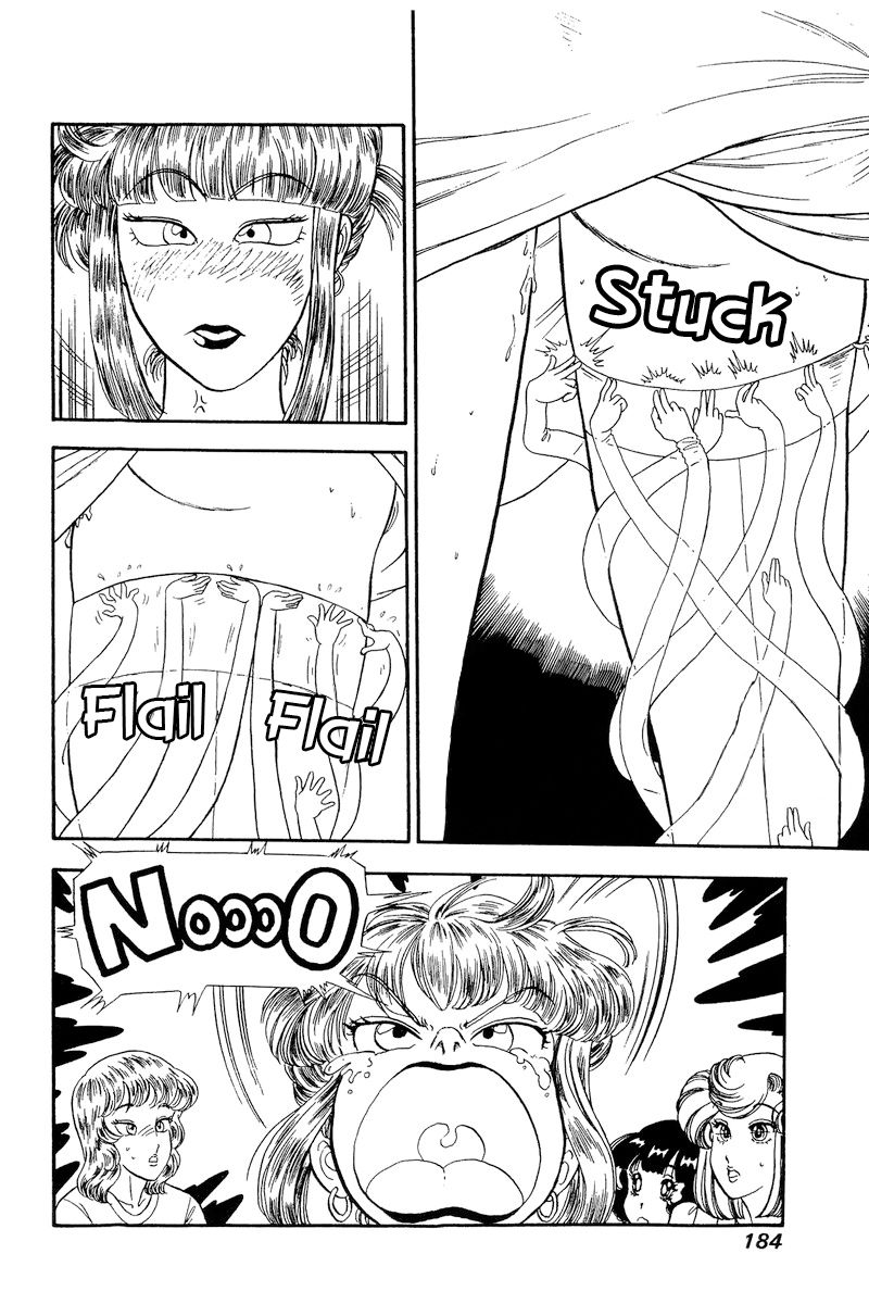 Amai Seikatsu - Chapter 234 [photo 15] - MangaPorn