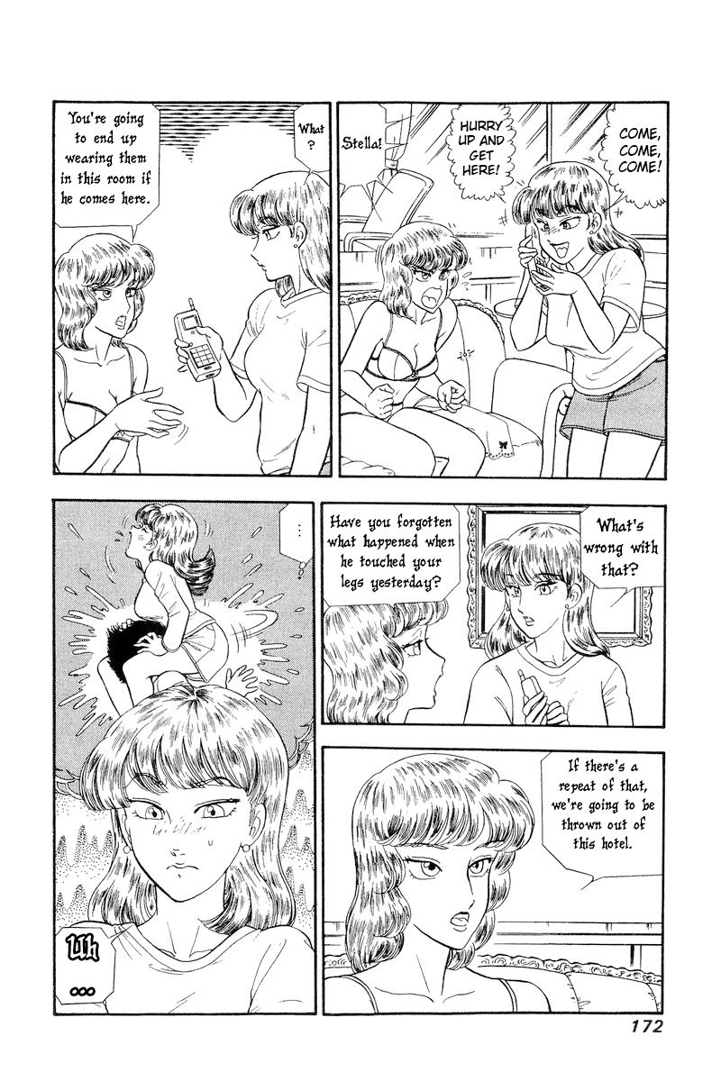 Amai Seikatsu - Chapter 234 [photo 3] - MangaPorn