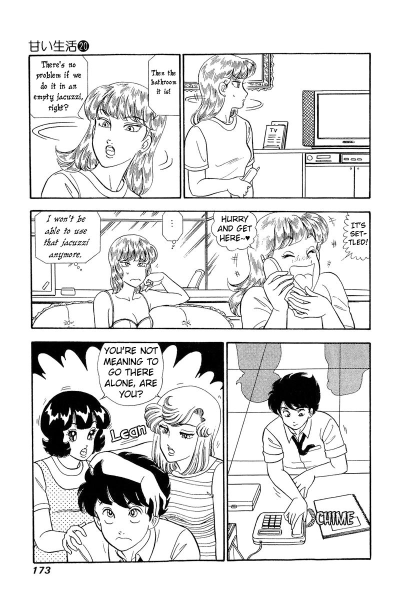 Amai Seikatsu - Chapter 234 [photo 4] - MangaPorn