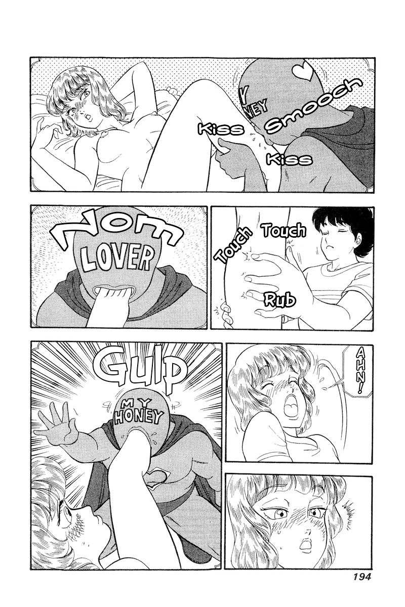 Amai Seikatsu - Chapter 235 [photo 11] - MangaPorn