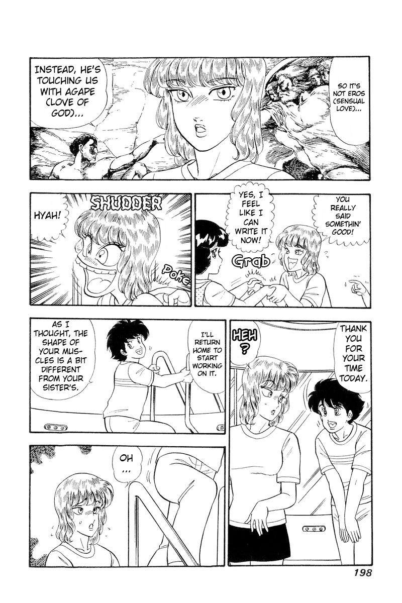 Amai Seikatsu - Chapter 235 [photo 15] - MangaPorn