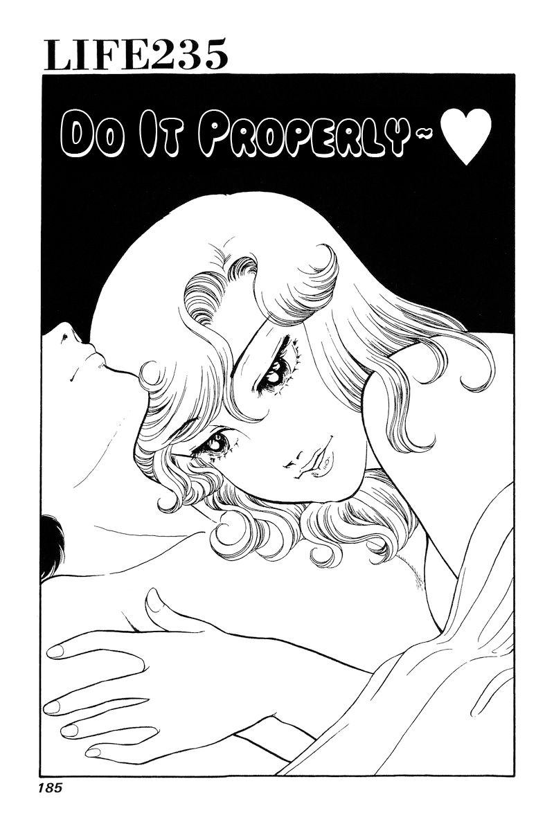 Amai Seikatsu - Chapter 235 [photo 2] - MangaPorn