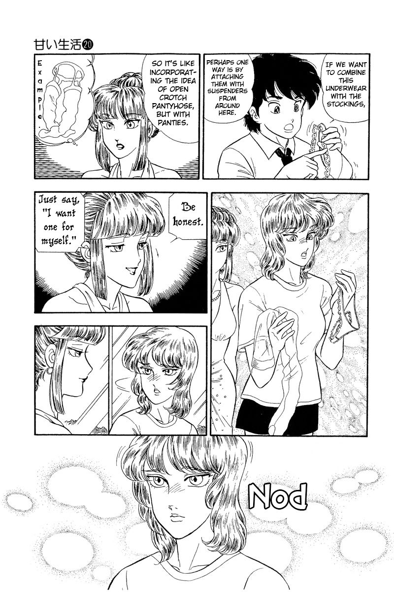 Amai Seikatsu - Chapter 235 [photo 8] - MangaPorn