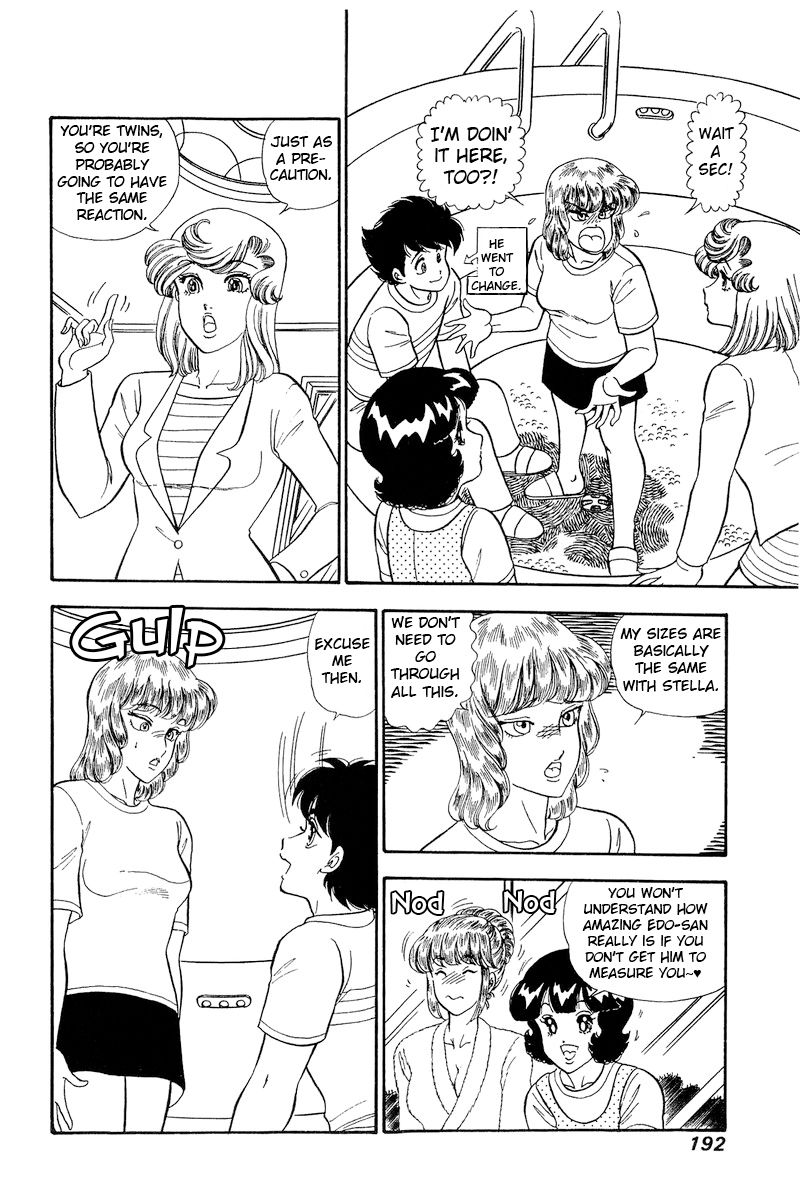 Amai Seikatsu - Chapter 235 [photo 9] - MangaPorn