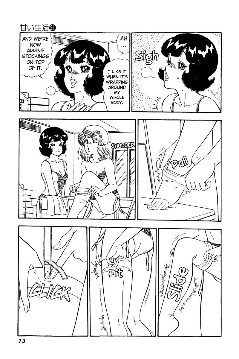 Amai Seikatsu - Chapter 236 [photo 15] - MangaPorn