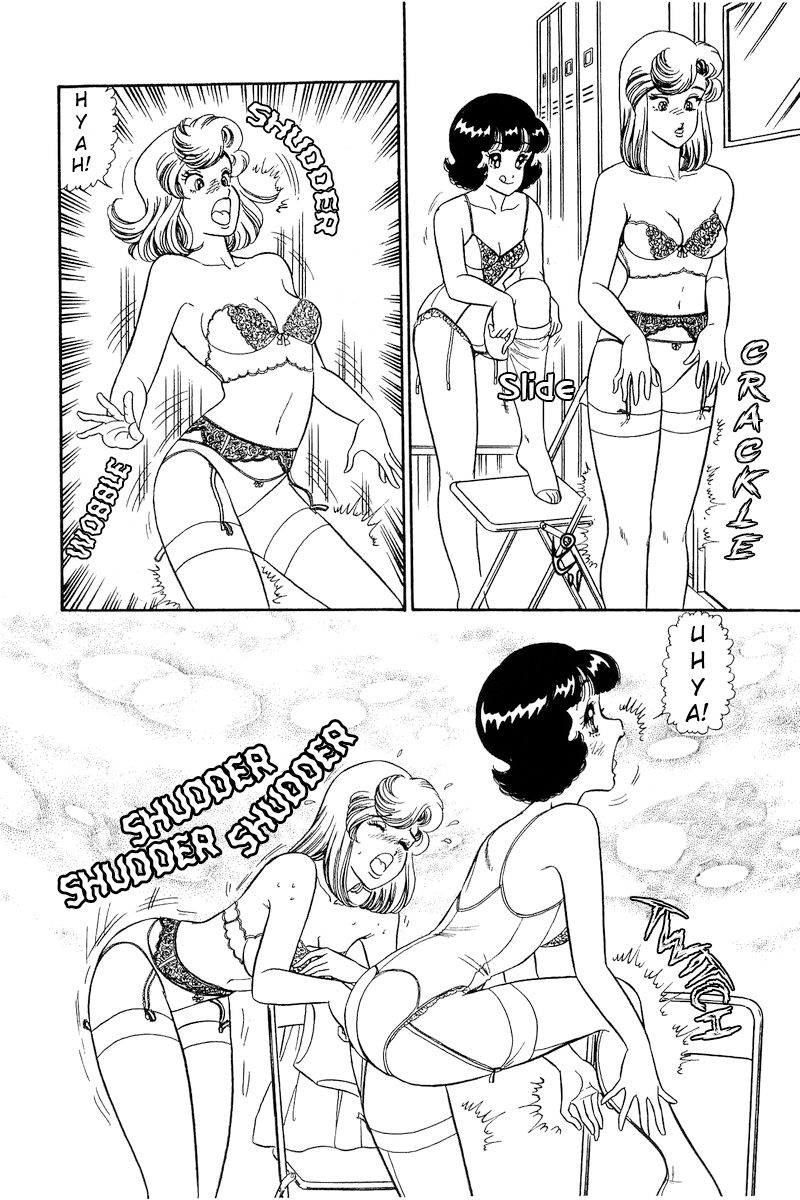 Amai Seikatsu - Chapter 236 [photo 16] - MangaPorn