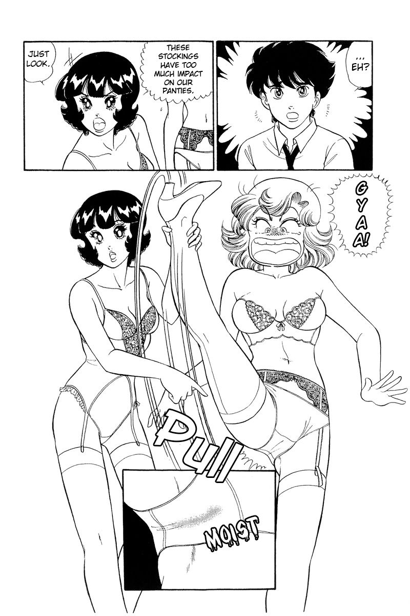 Amai Seikatsu - Chapter 236 [photo 18] - MangaPorn