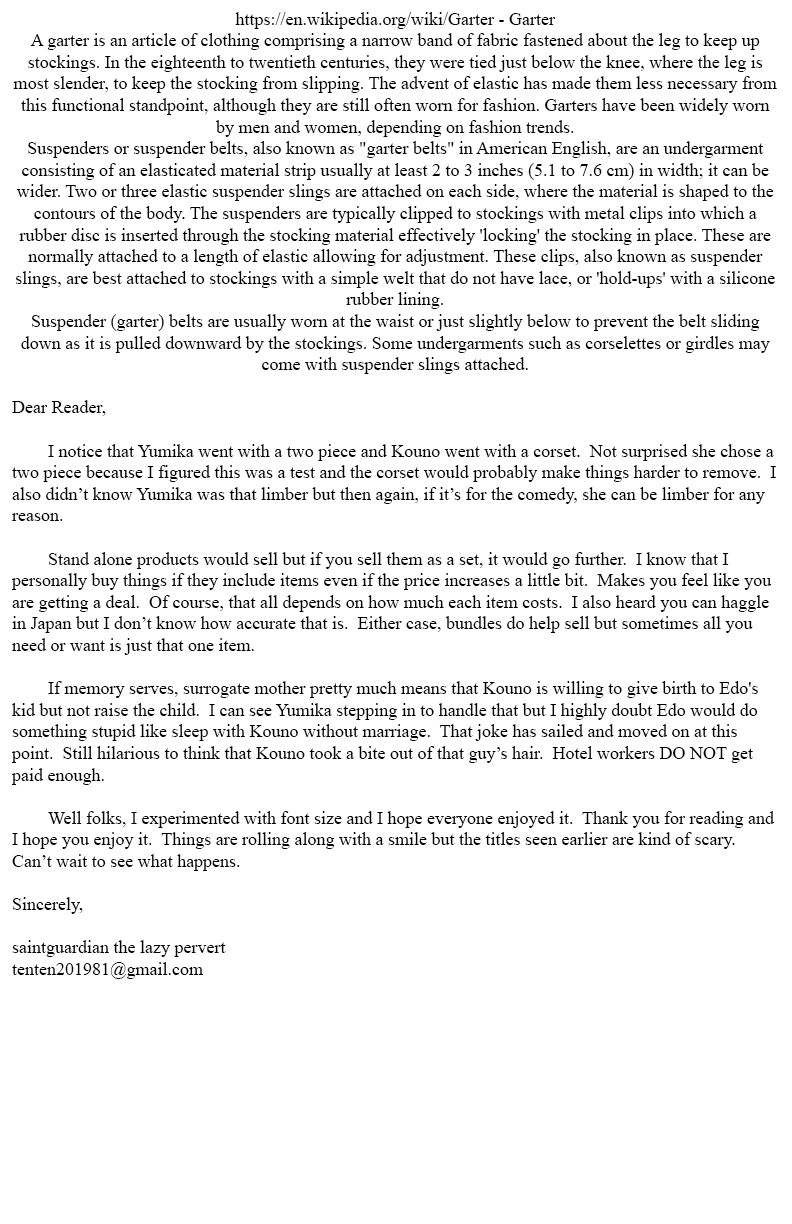 Amai Seikatsu - Chapter 236 [photo 25] - MangaPorn