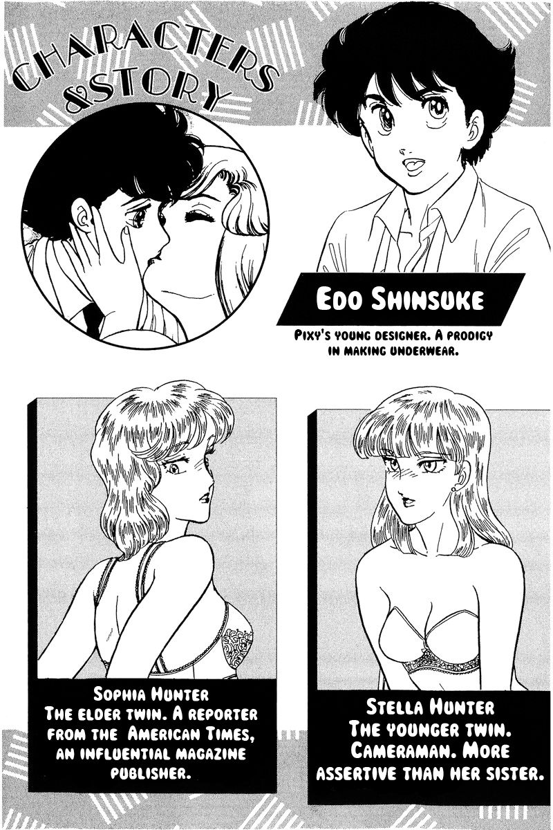 Amai Seikatsu - Chapter 236 [photo 6] - MangaPorn