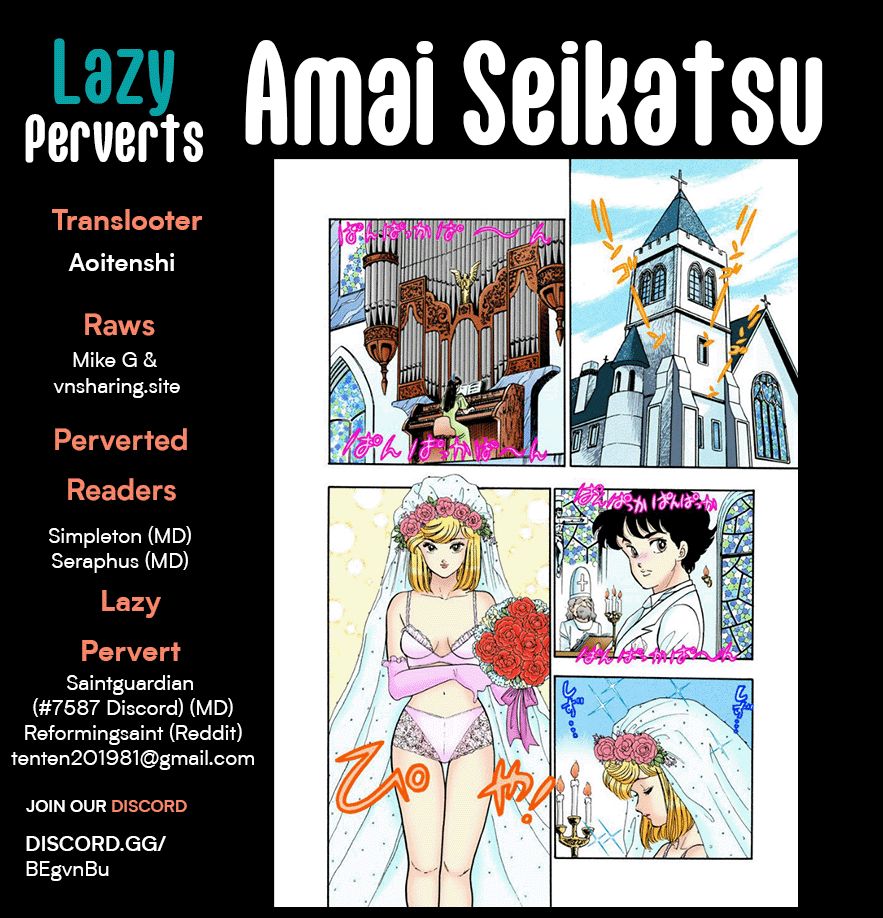 Amai Seikatsu - Chapter 237 [photo 1] - MangaPorn