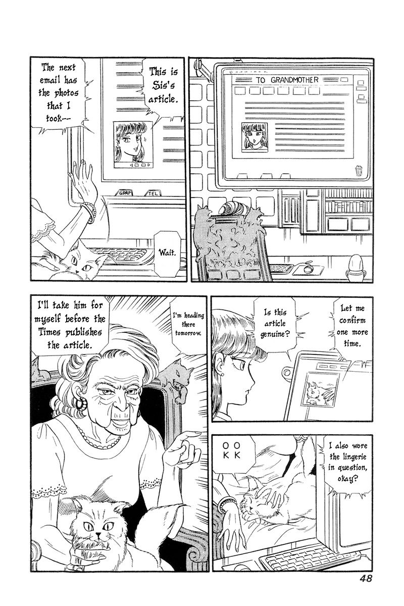 Amai Seikatsu - Chapter 238 [photo 13] - MangaPorn