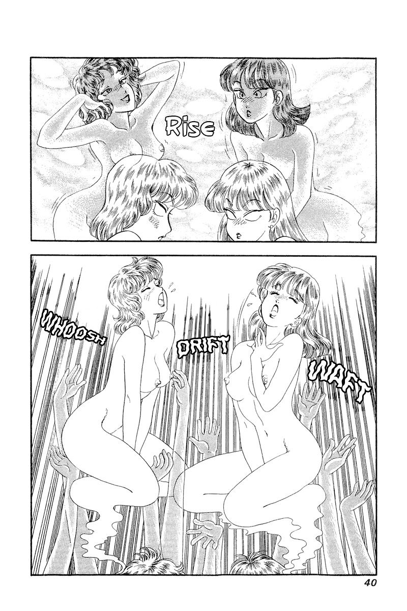 Amai Seikatsu - Chapter 238 [photo 5] - MangaPorn