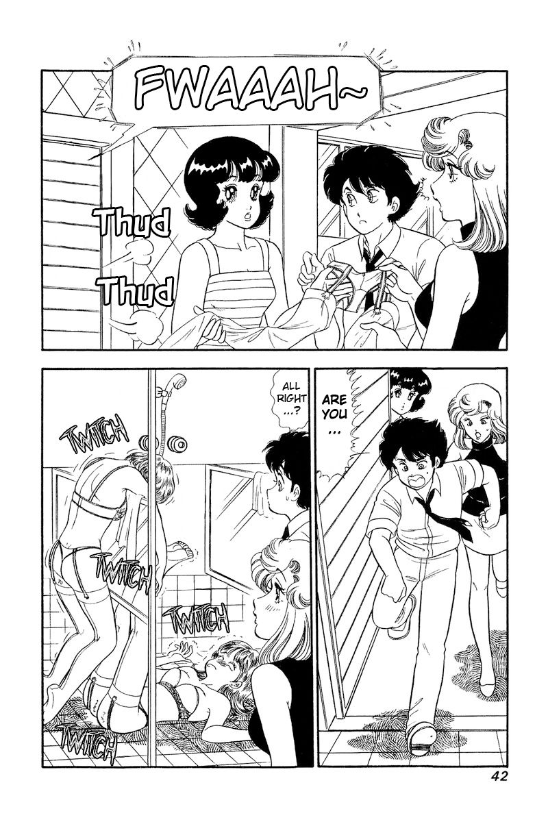 Amai Seikatsu - Chapter 238 [photo 7] - MangaPorn