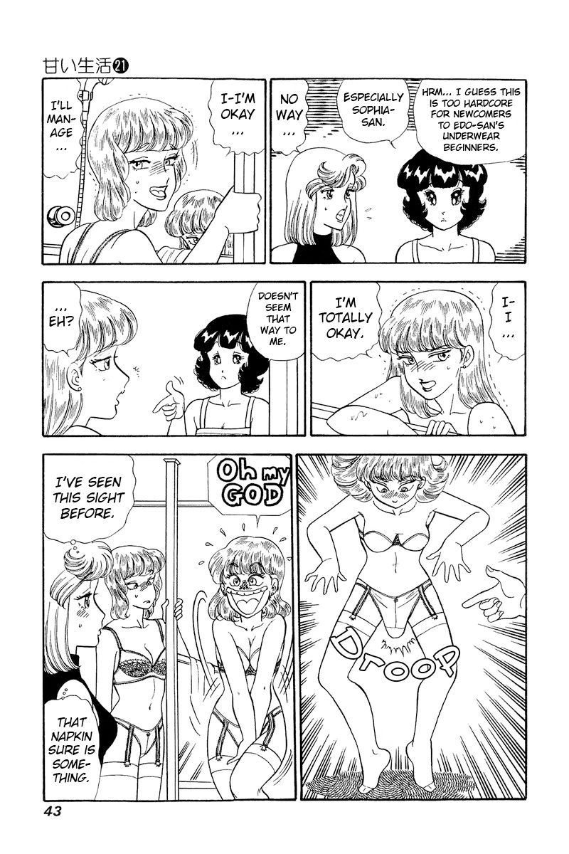 Amai Seikatsu - Chapter 238 [photo 8] - MangaPorn