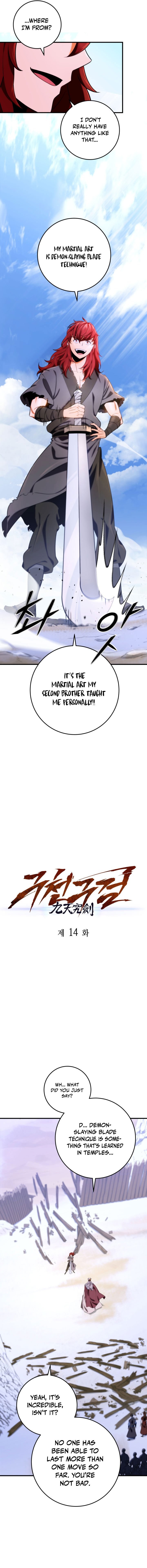 Heavenly Inquisition Sword - Chapter 14 [photo 7] - MangaPorn