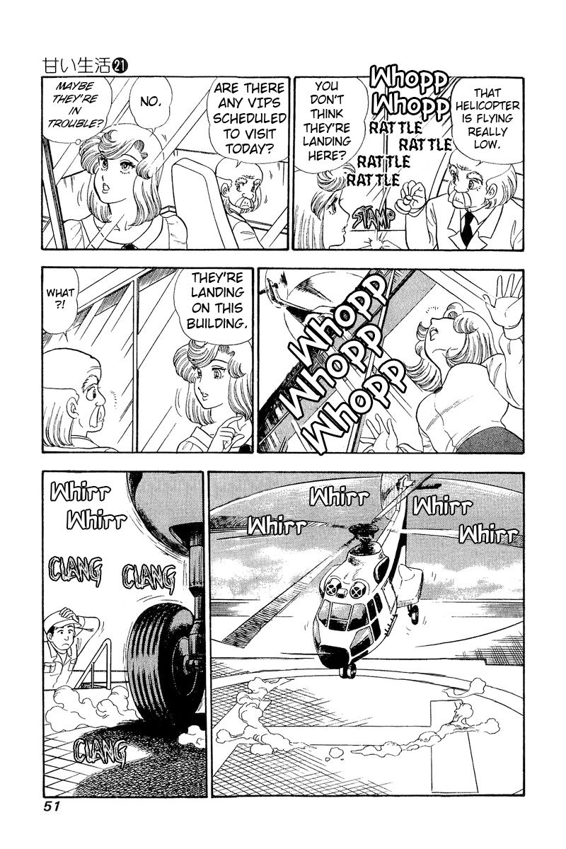 Amai Seikatsu - Chapter 239 [photo 4] - MangaPorn