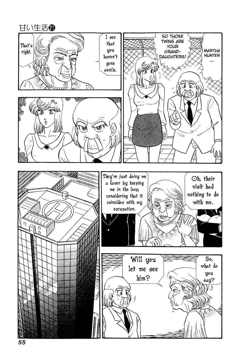 Amai Seikatsu - Chapter 239 [photo 8] - MangaPorn