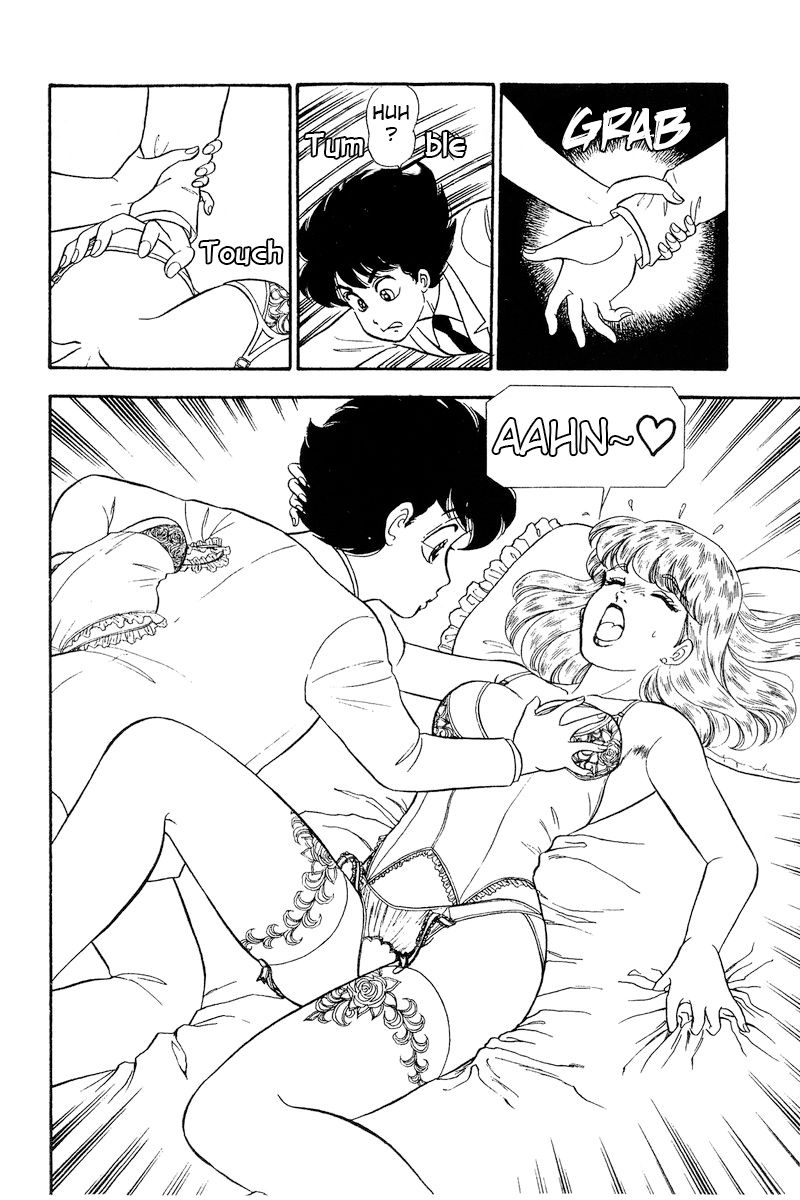 Amai Seikatsu - Chapter 240 [photo 17] - MangaPorn