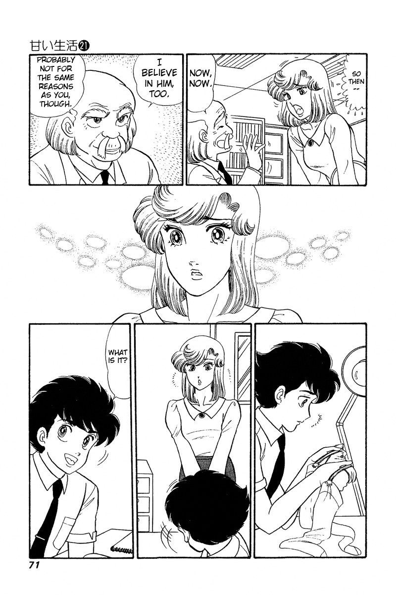 Amai Seikatsu - Chapter 240 [photo 8] - MangaPorn