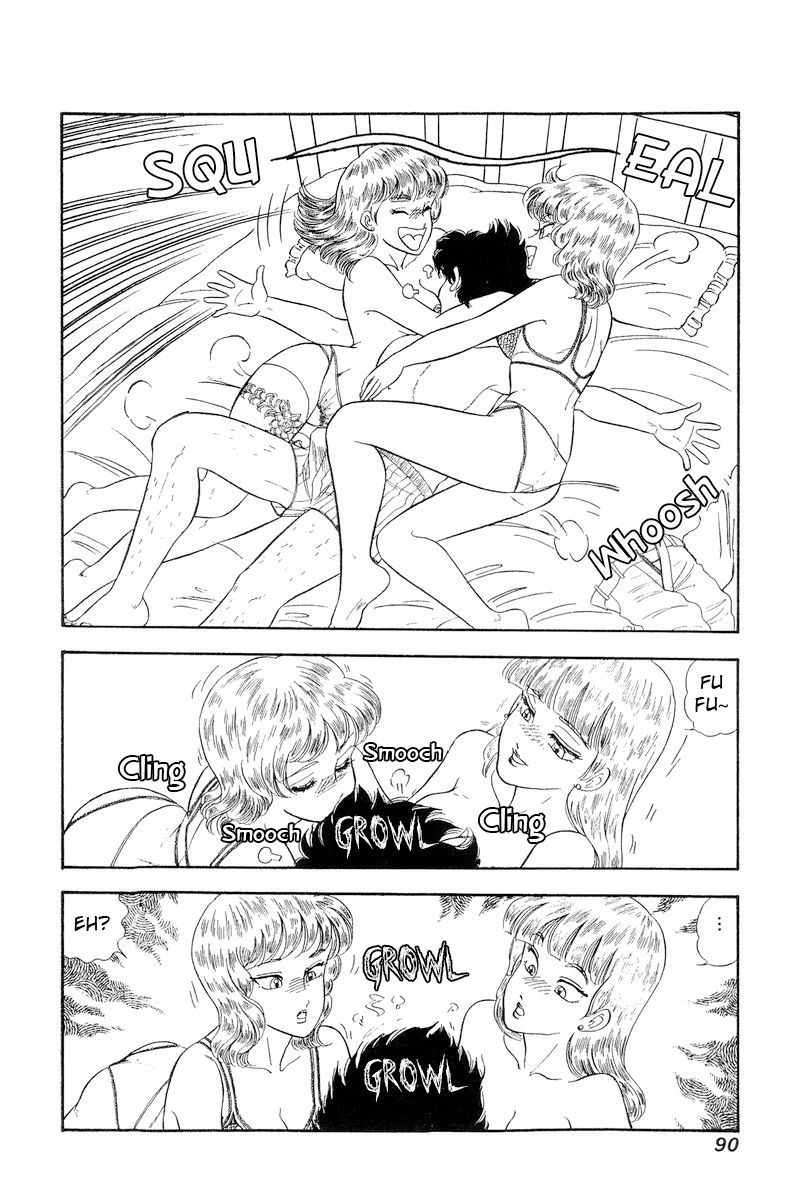 Amai Seikatsu - Chapter 241 [photo 11] - MangaPorn