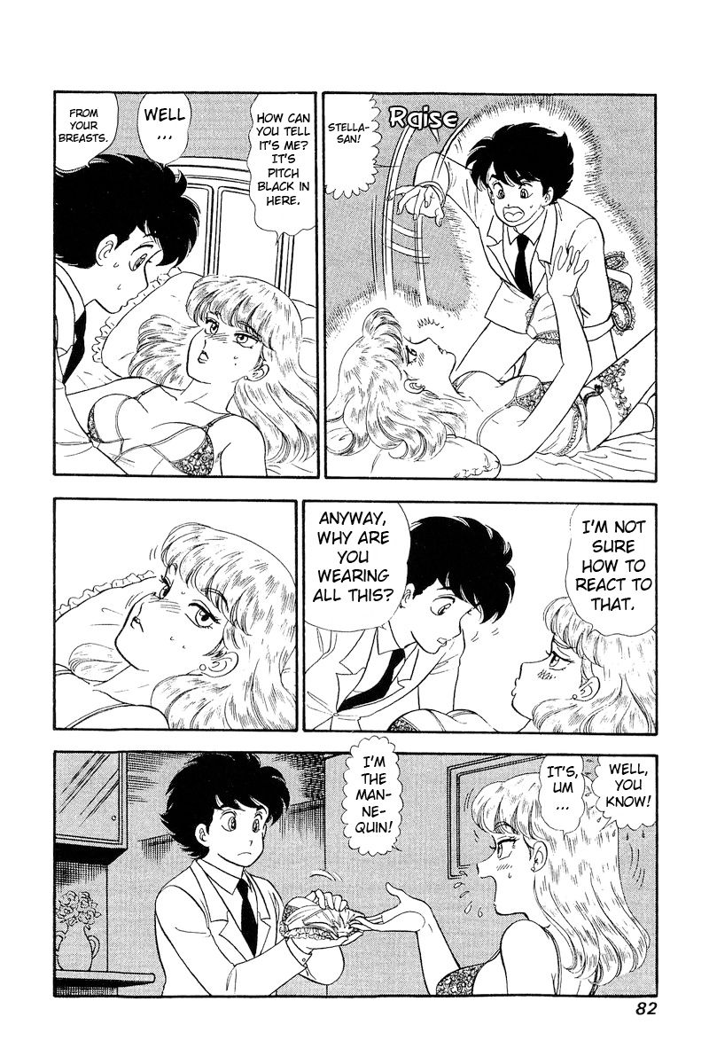 Amai Seikatsu - Chapter 241 [photo 3] - MangaPorn