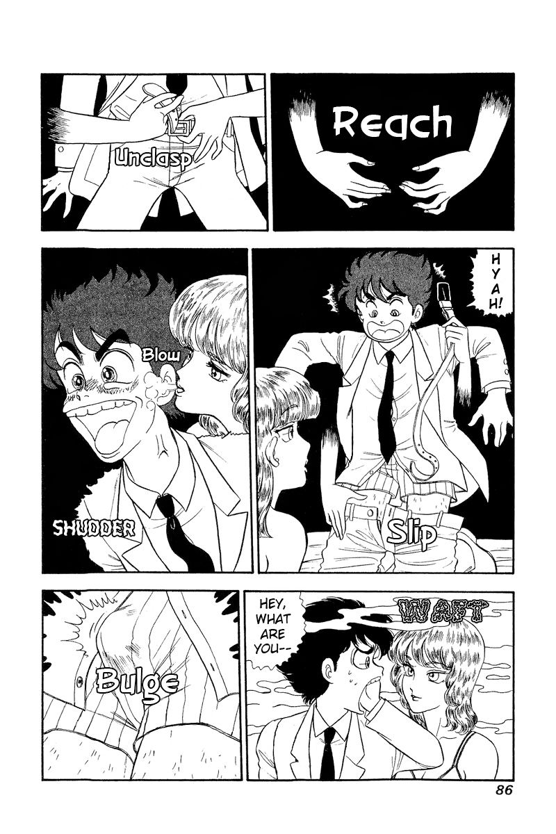 Amai Seikatsu - Chapter 241 [photo 7] - MangaPorn