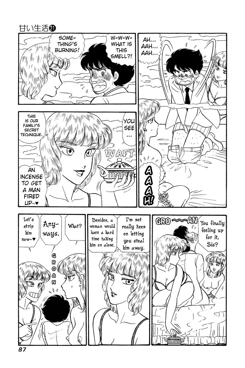 Amai Seikatsu - Chapter 241 [photo 8] - MangaPorn