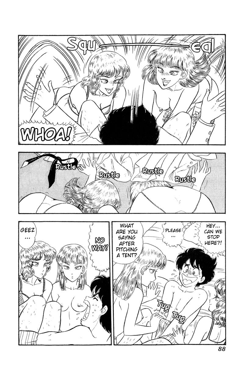 Amai Seikatsu - Chapter 241 [photo 9] - MangaPorn