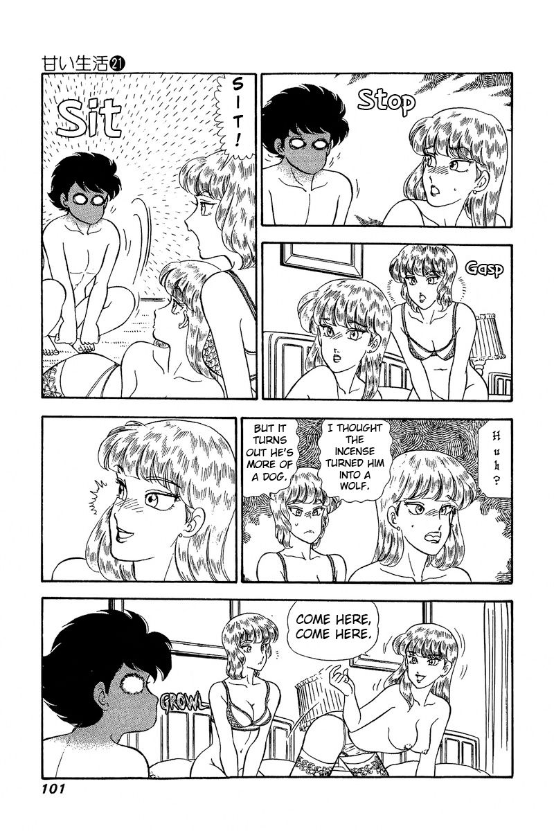 Amai Seikatsu - Chapter 242 [photo 10] - MangaPorn