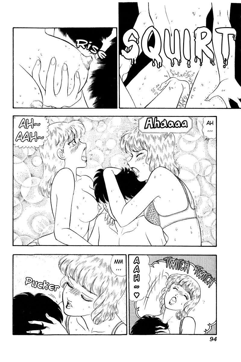 Amai Seikatsu - Chapter 242 [photo 3] - MangaPorn