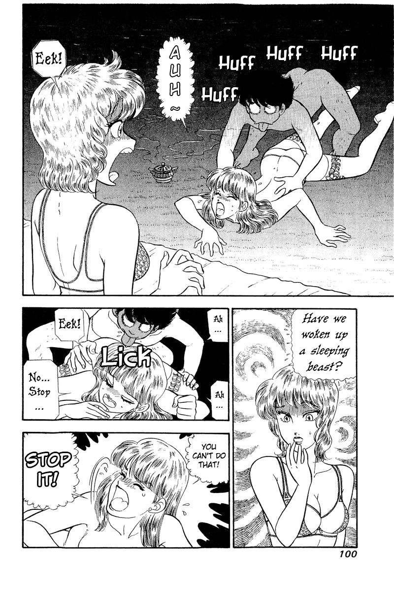 Amai Seikatsu - Chapter 242 [photo 9] - MangaPorn