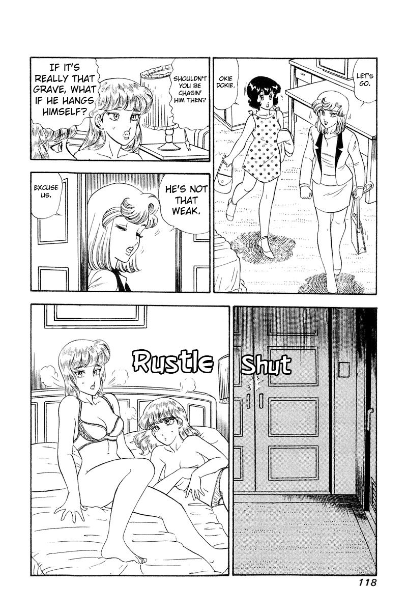 Amai Seikatsu - Chapter 243 [photo 15] - MangaPorn