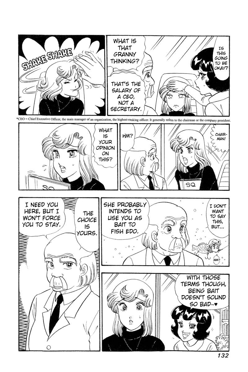 Amai Seikatsu - Chapter 244 [photo 13] - MangaPorn