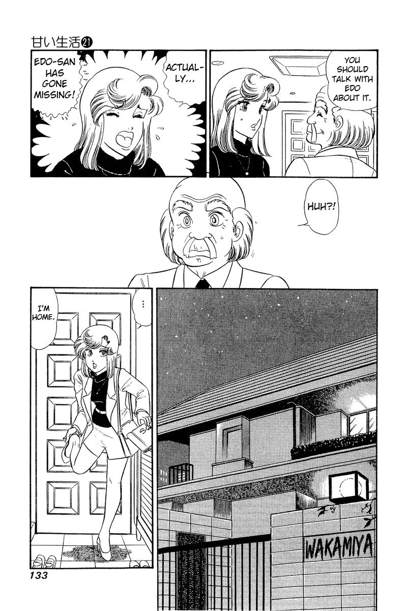 Amai Seikatsu - Chapter 244 [photo 14] - MangaPorn