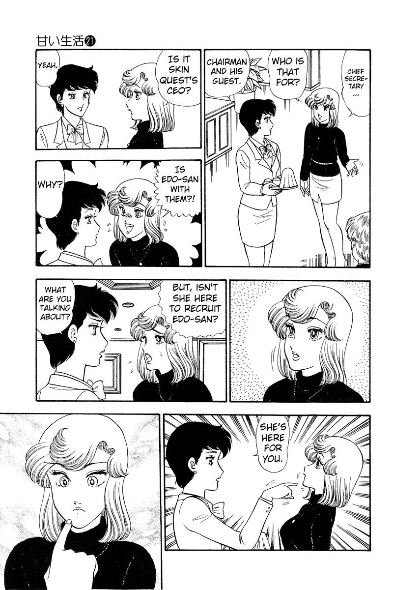 Amai Seikatsu - Chapter 244 [photo 6] - MangaPorn