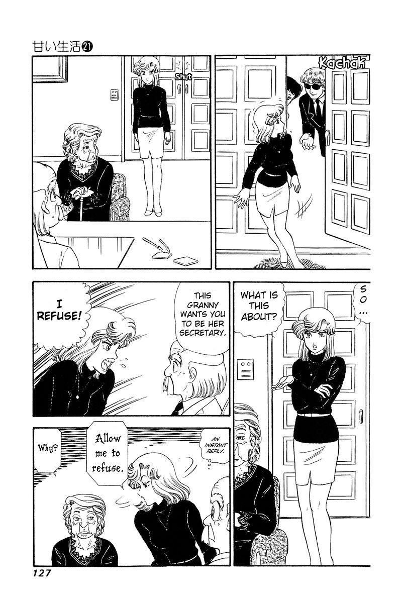 Amai Seikatsu - Chapter 244 [photo 8] - MangaPorn