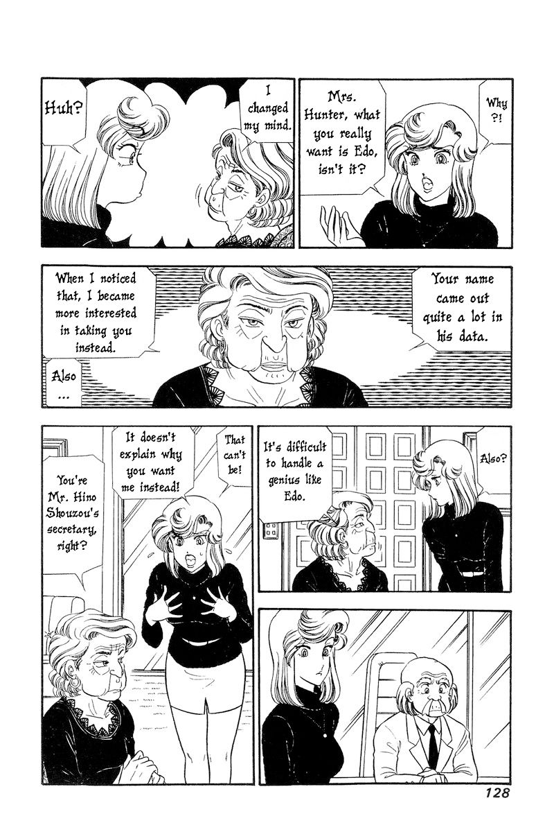 Amai Seikatsu - Chapter 244 [photo 9] - MangaPorn