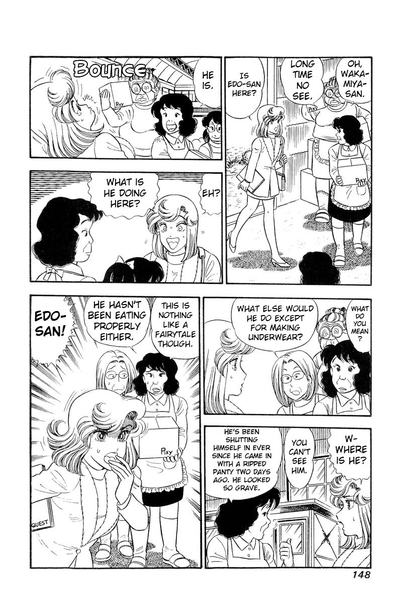 Amai Seikatsu - Chapter 245 [photo 13] - MangaPorn