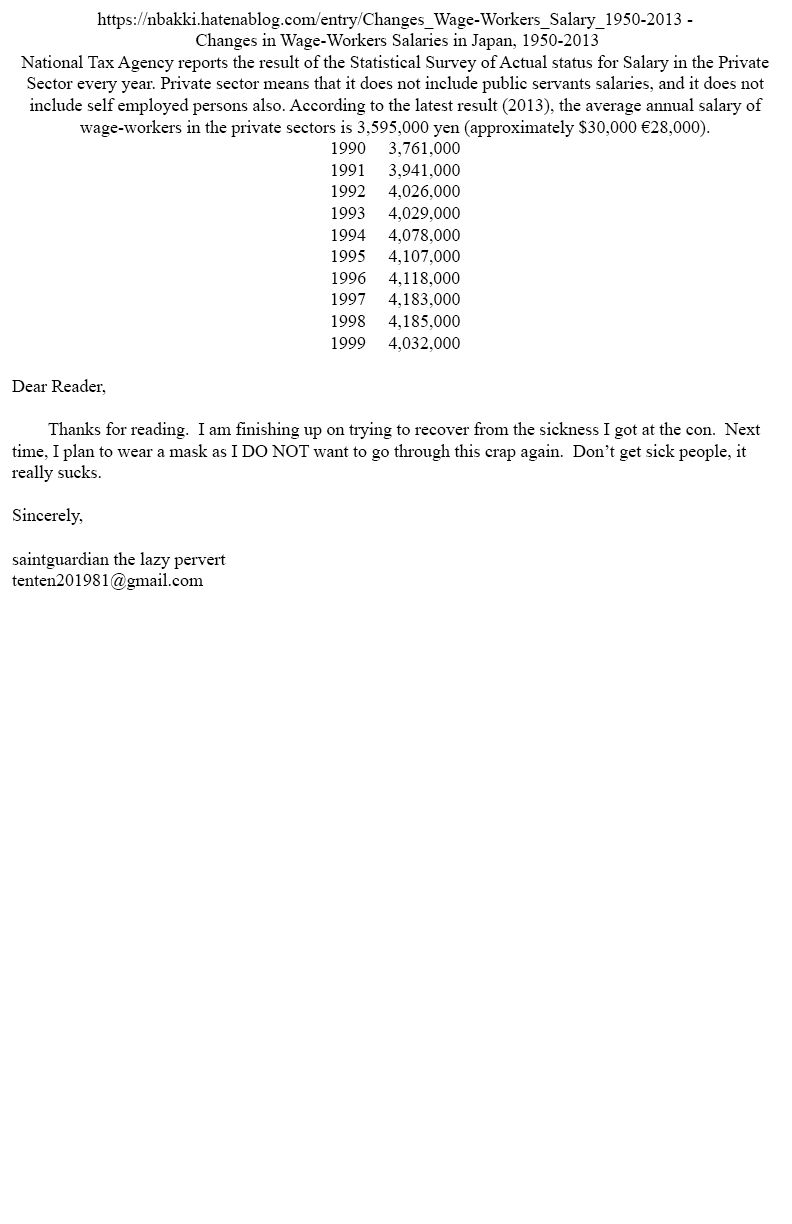 Amai Seikatsu - Chapter 245 [photo 14] - MangaPorn