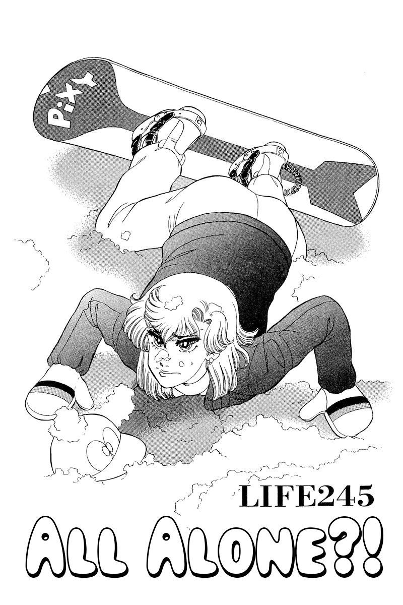 Amai Seikatsu - Chapter 245 [photo 2] - MangaPorn