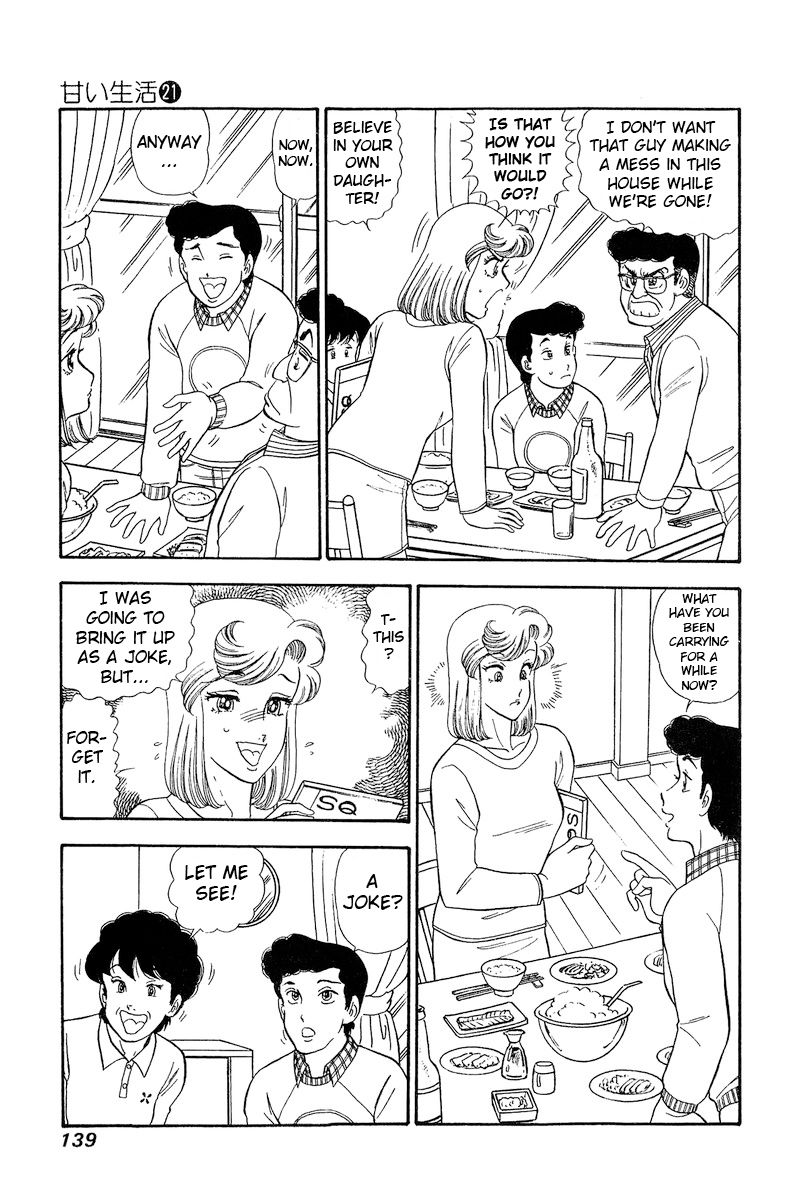 Amai Seikatsu - Chapter 245 [photo 4] - MangaPorn