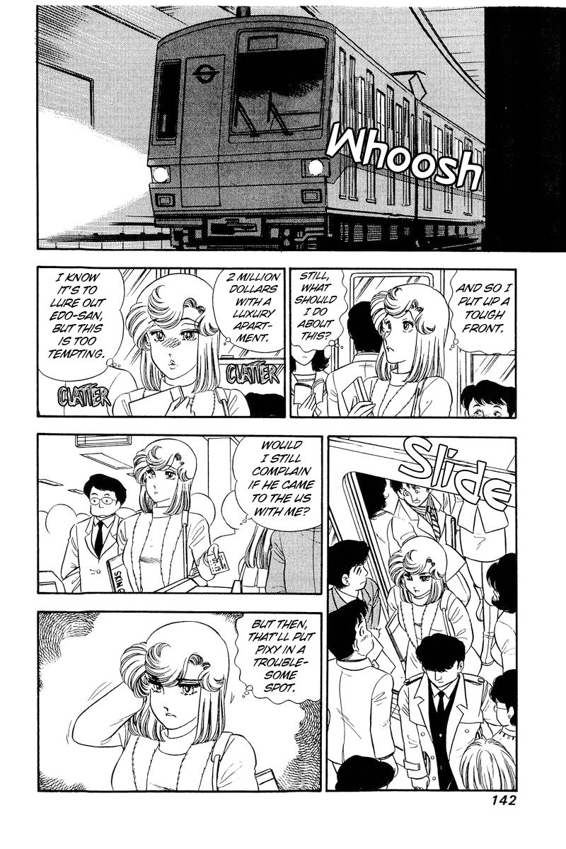 Amai Seikatsu - Chapter 245 [photo 7] - MangaPorn