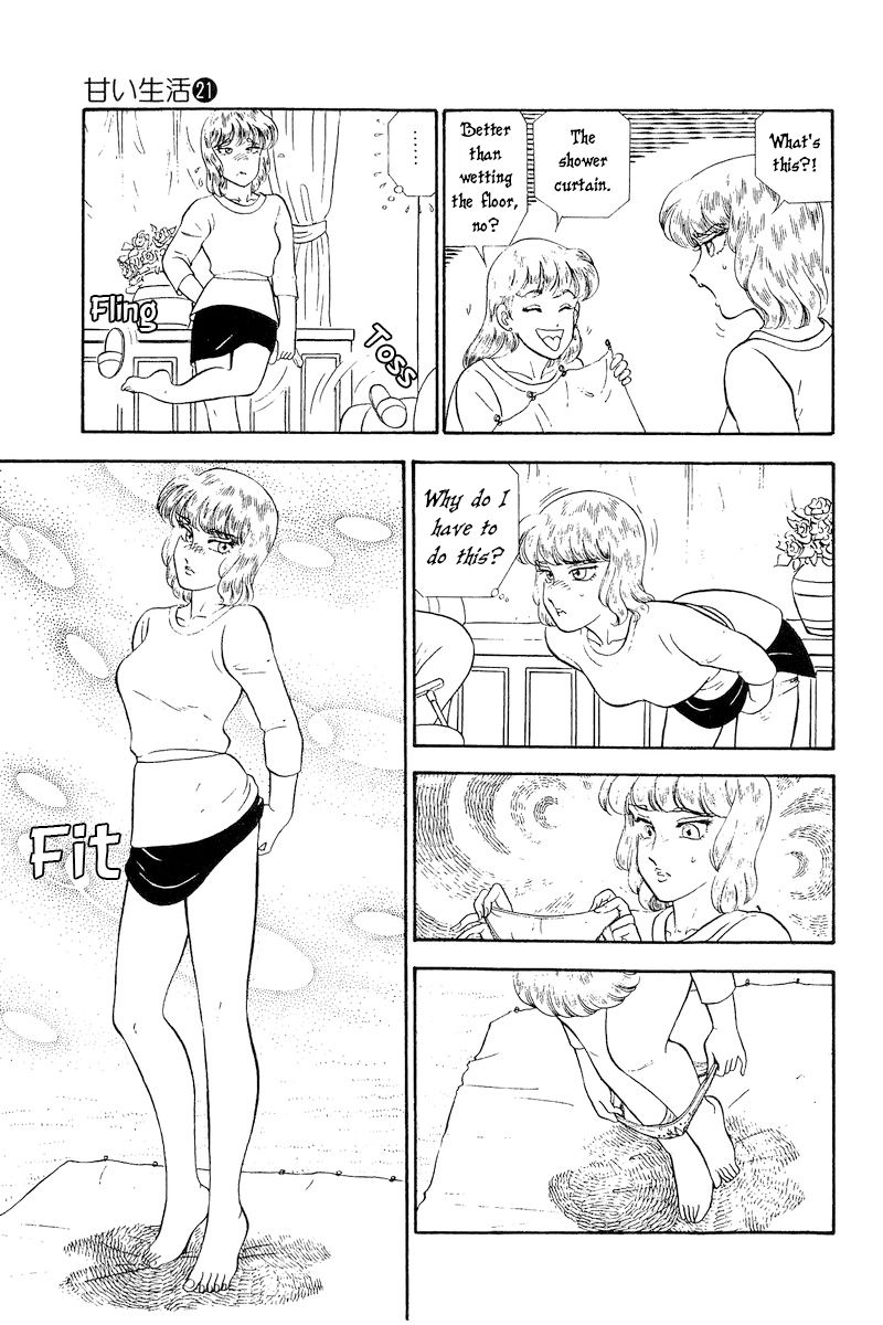 Amai Seikatsu - Chapter 246 [photo 14] - MangaPorn