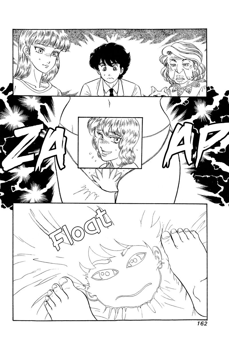 Amai Seikatsu - Chapter 246 [photo 15] - MangaPorn