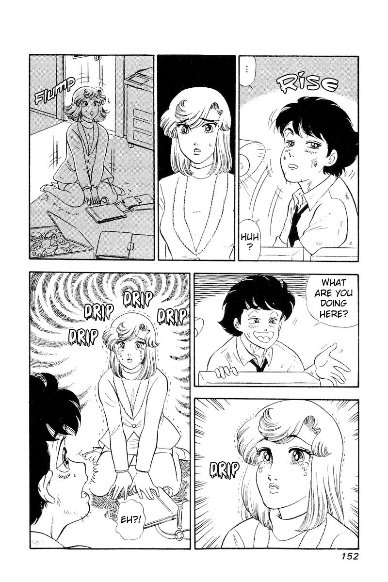 Amai Seikatsu - Chapter 246 [photo 5] - MangaPorn