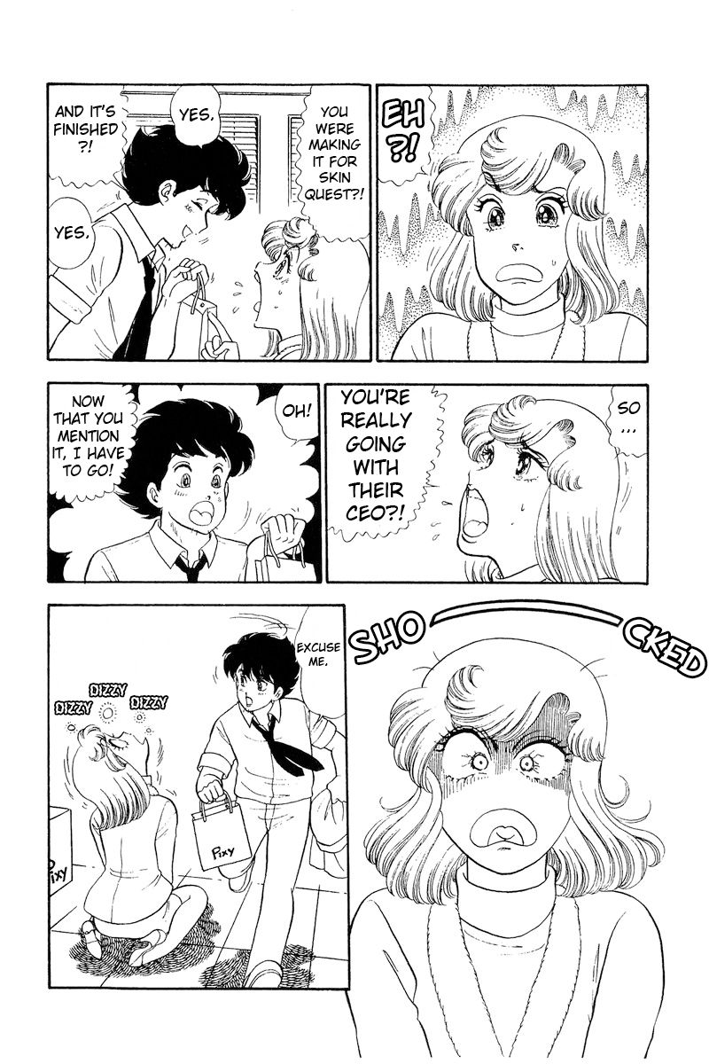 Amai Seikatsu - Chapter 246 [photo 7] - MangaPorn