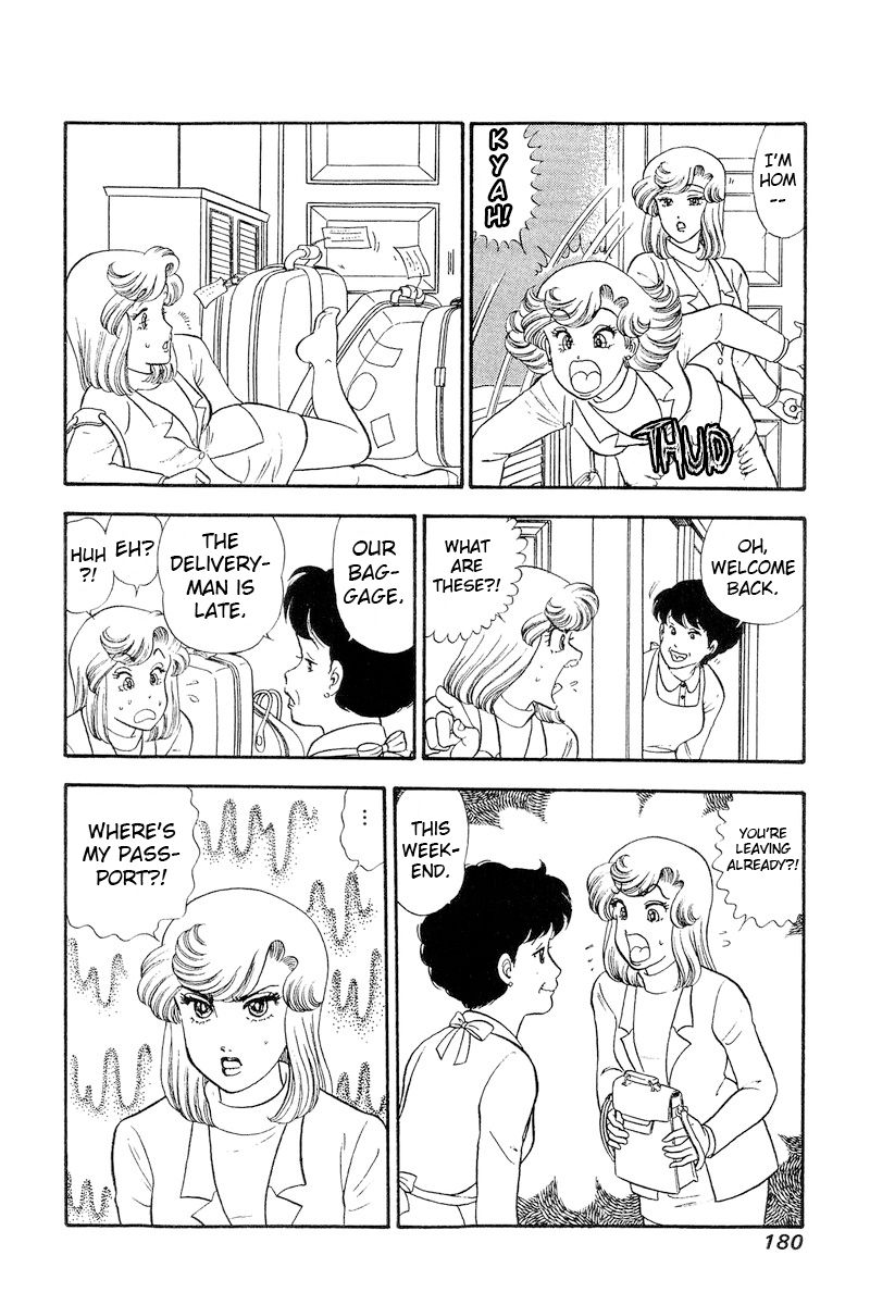 Amai Seikatsu - Chapter 247 [photo 17] - MangaPorn