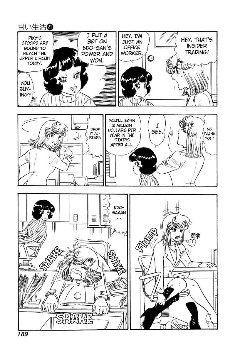 Amai Seikatsu - Chapter 248 [photo 10] - MangaPorn