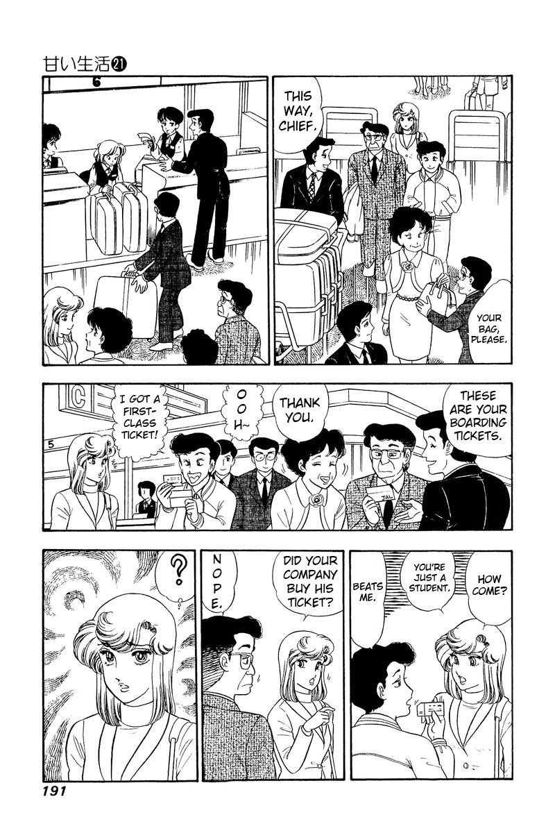 Amai Seikatsu - Chapter 248 [photo 12] - MangaPorn