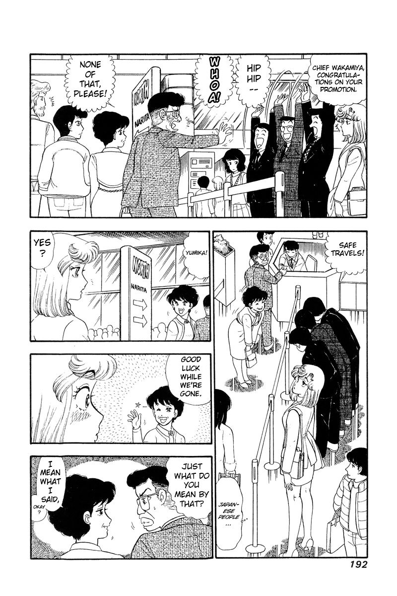 Amai Seikatsu - Chapter 248 [photo 13] - MangaPorn